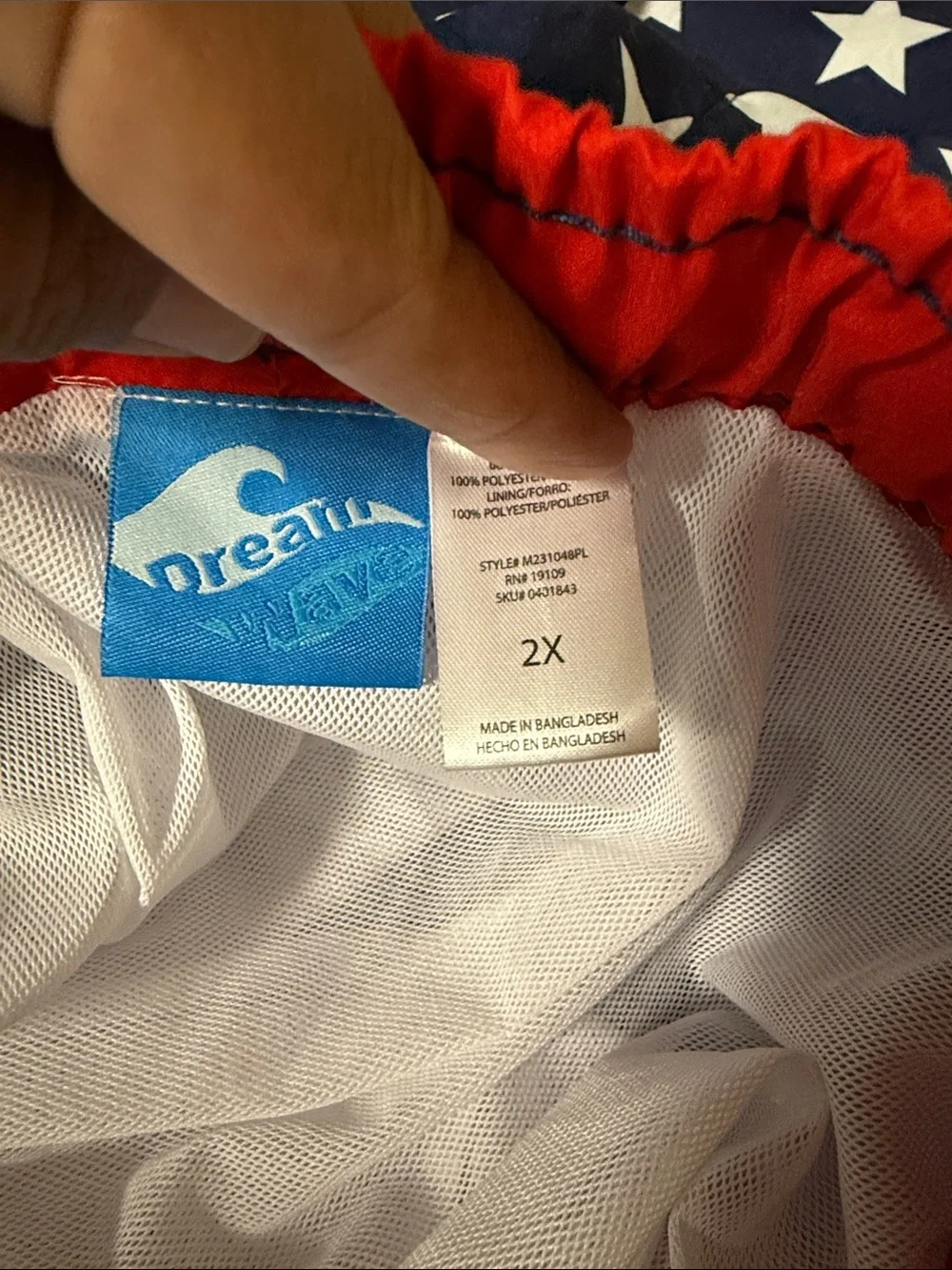 NWT AMERICAN‎ STARS SWIM TRUNKS